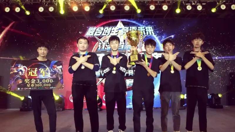 英雄联盟S16比赛版本怎么查？版本改动与赛事影响全解析